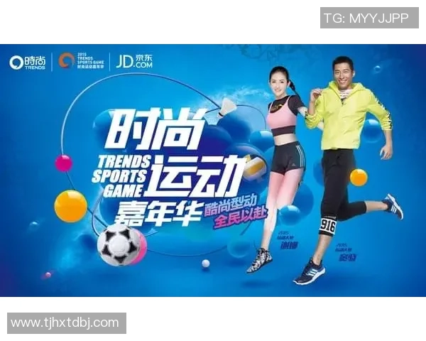 极限运动嘉年华精彩回顾上海街舞队展现独特节奏魅力