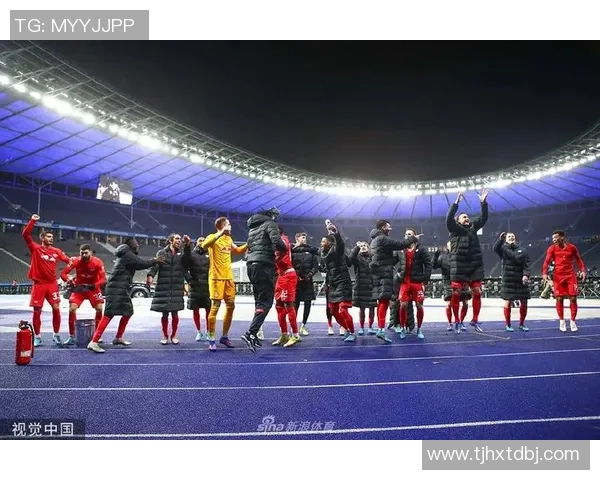 柏林赫塔大胜RB莱比锡,德甲领跑者受挫! 柏林赫塔大胜RB莱比锡,德甲领跑者受挫!