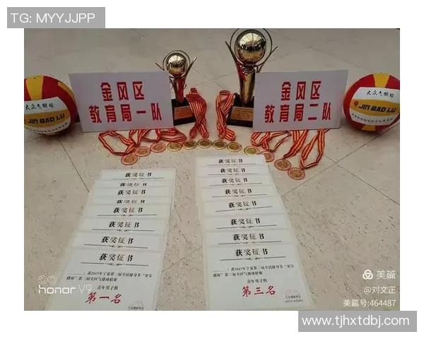 武汉排球队技术实力强劲荣登全国排球技术排行榜第三名